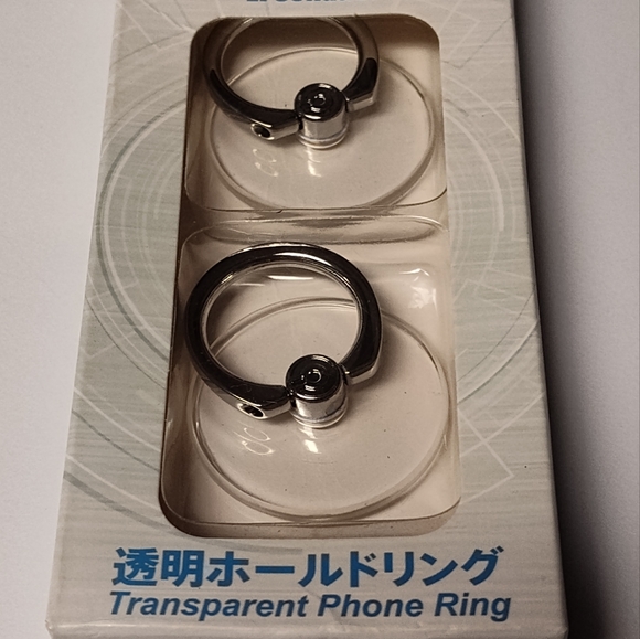 NWT! El Sonador Transparent Phone Rings (Set Of 2) - Picture 3 of 6